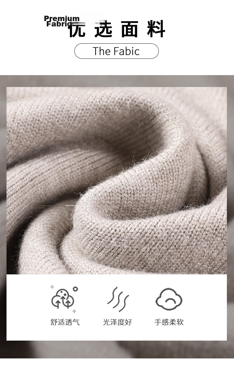 ROMON Men's Knit Sweater Spring and Autumn Classic Loose Fit Crew Neck Casual Pullover for Middle-aged and Young Fathers 4