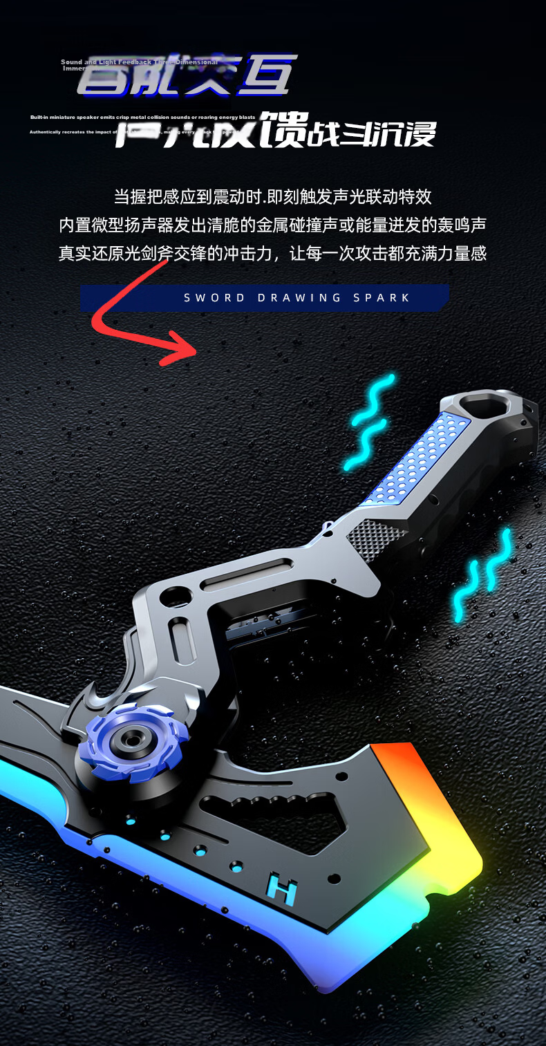 Miaobeile Sound and Light Sword Axe Kids Toy Knife Spray Laser Sword Transformable Double Blade Birthday Gift for Boys 6-12 Years Old 10