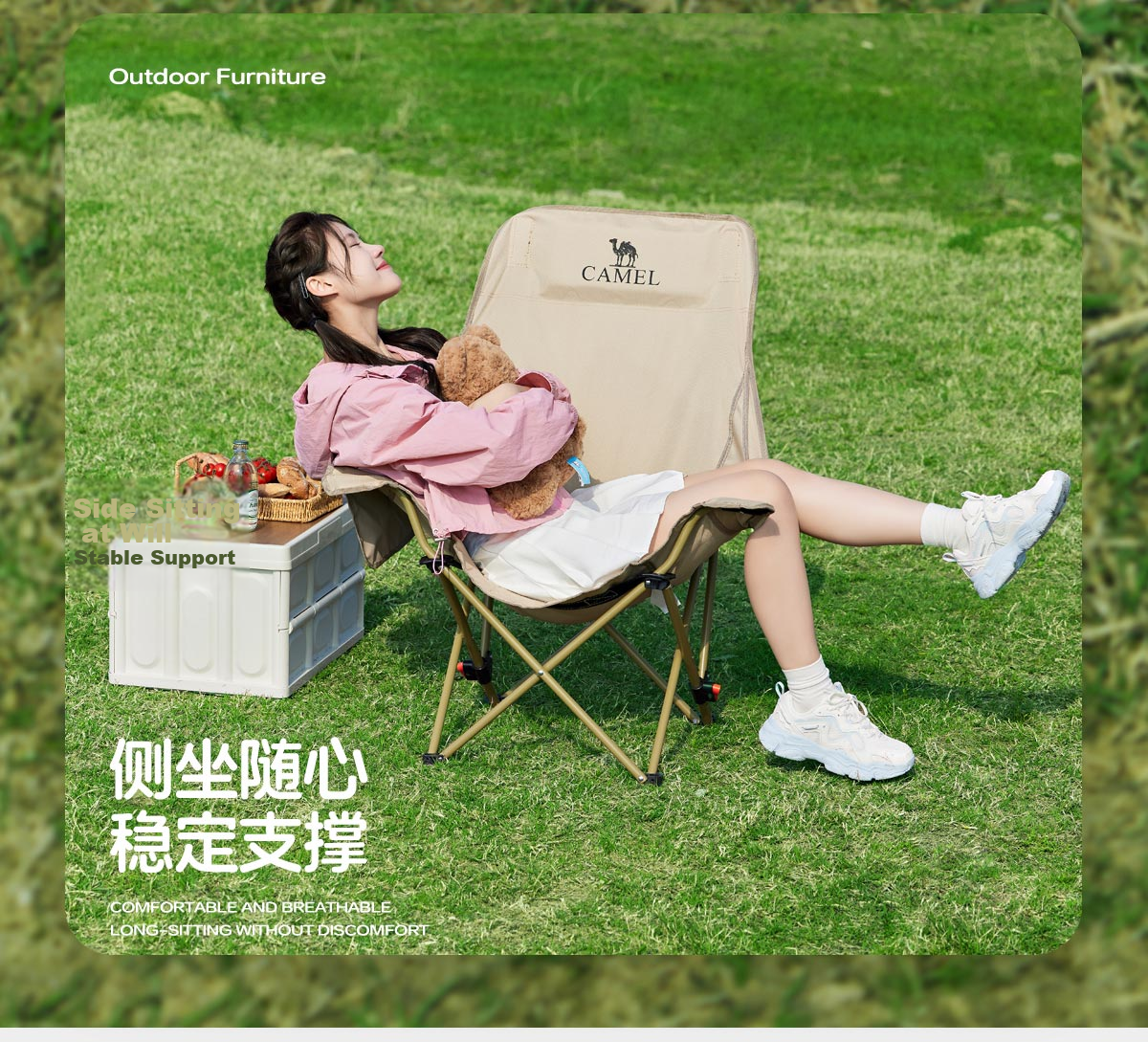 CAMEL Outdoor Folding High-Back Moon Chair Camping Armchair Fishing Portable Sketching Chair 175BJ00027 6