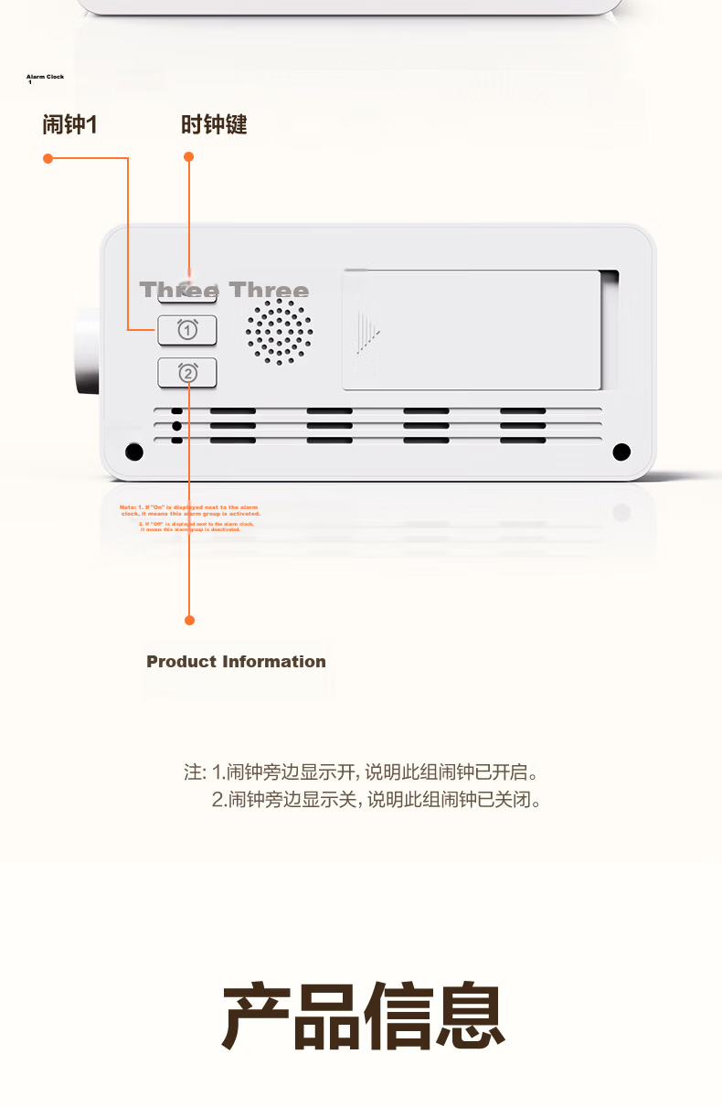 Deli Visual Smart Alarm Clock Timer Student Wake-up Device Backlit Bedside Clock Thermometer LE107 White Gift Back-to-School Season Essential 15