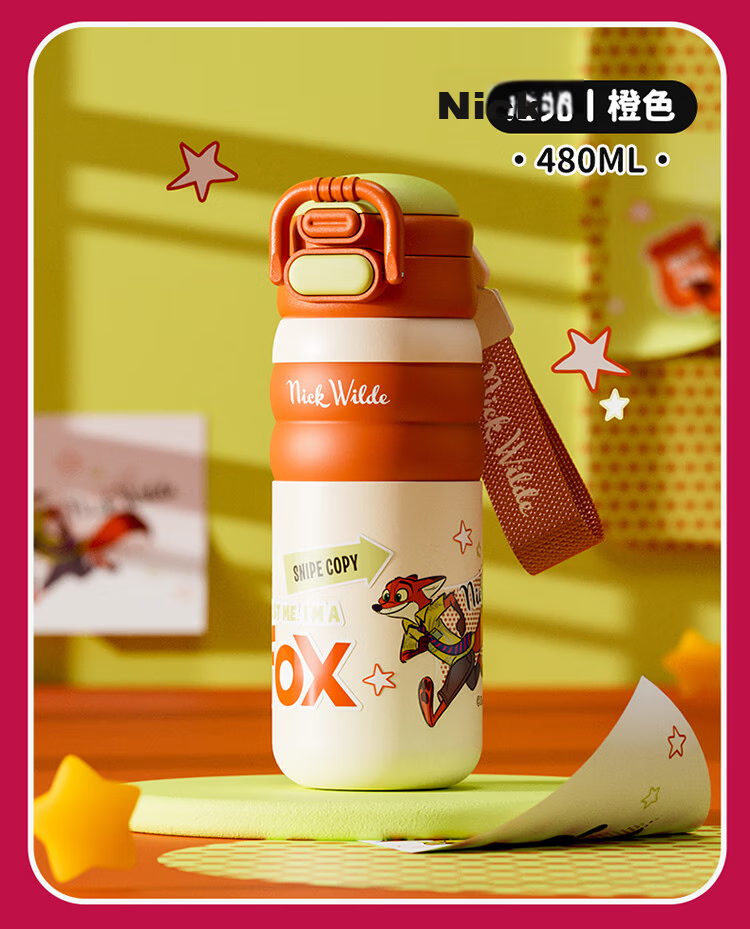 Disney Kids Insulated Water Bottle Elementary School Student Direct Drinking Cup Portable Straw Water Bottle for Girls Birthday Gift 12