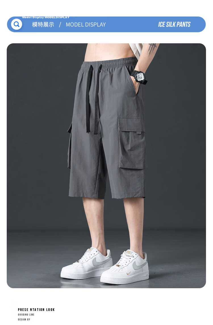 GLM Men's Summer Casual Fashion Cargo Comfortable Breathable Versatile Seven-Point Sports Shorts 11