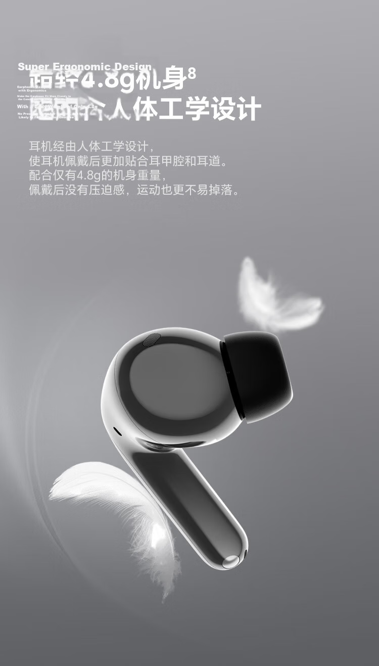 Honor Earbuds 4【National Subsidy】Honor Bluetooth Earphones Dual Titanium Dynamic Drivers Noise Cancelling Long Battery Life Comfortable Compatible with Honor Phones Starry Black 14