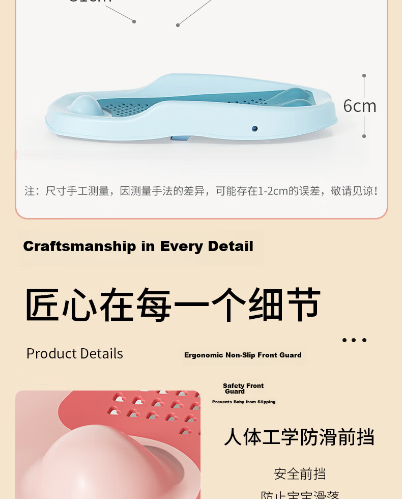 COOKSS Baby Water Thermometer Children's Bath Temperature Gauge Infant Bath Thermometer Newborn Bathtub Temperature Monitor 14