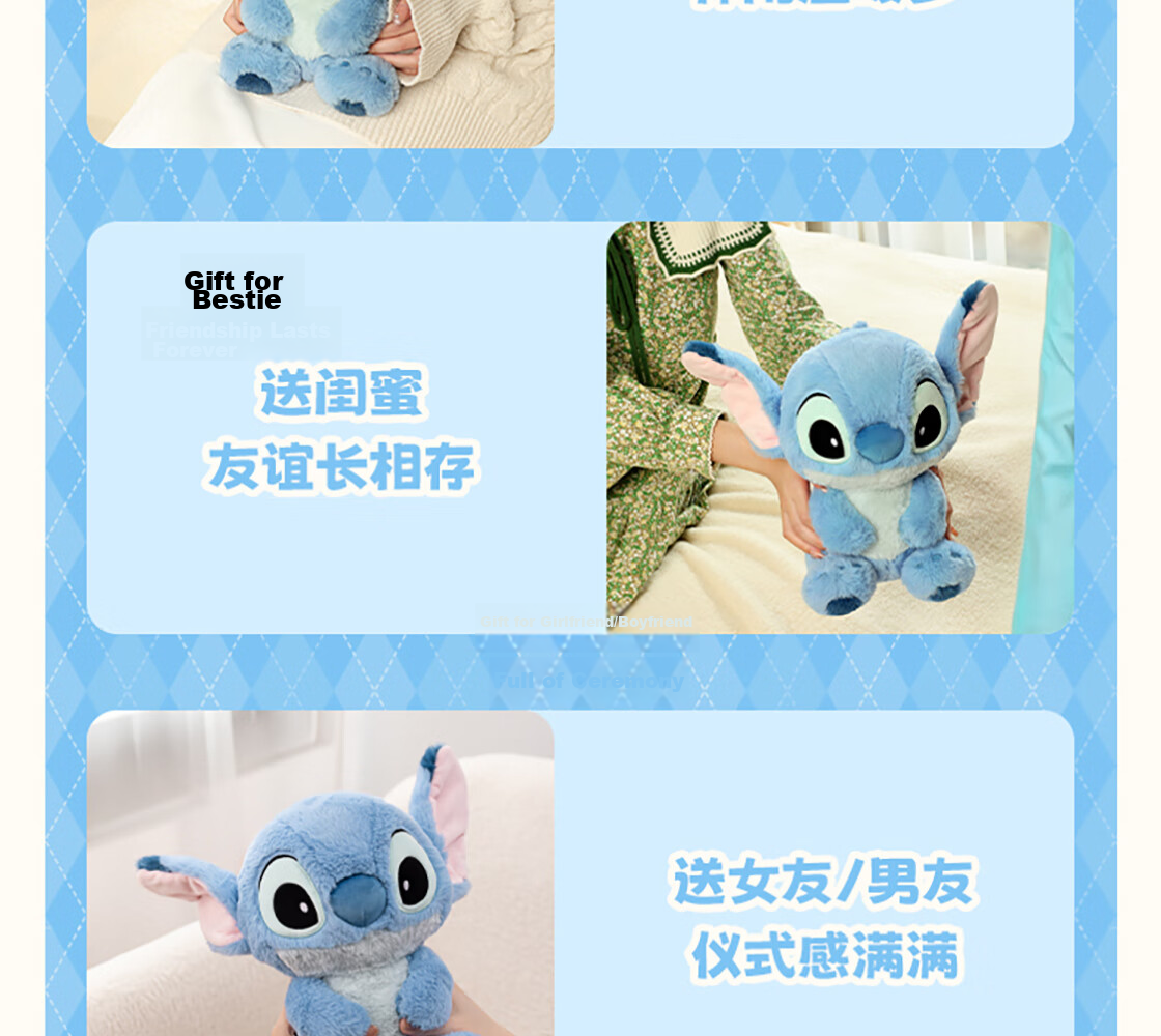 MINISO Disney Stitch Plush Doll Large Stuffed Toy Birthday Gift for Girls Children Sleep Companion Official Licensed 6