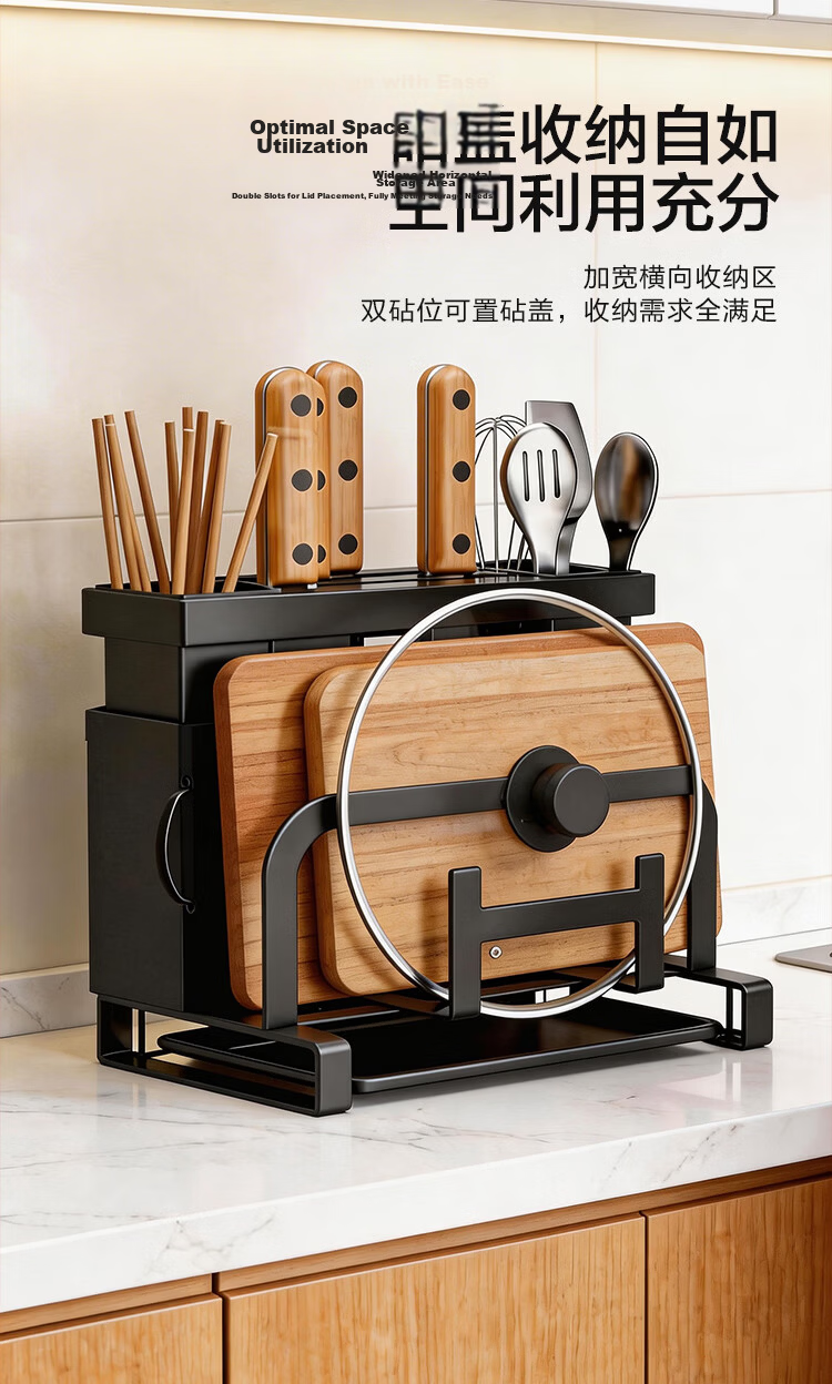 JD Original Black Knight Knife Holder Storage Rack Kitchen Organizer Chopping Board Stand [No Installation Required] 10