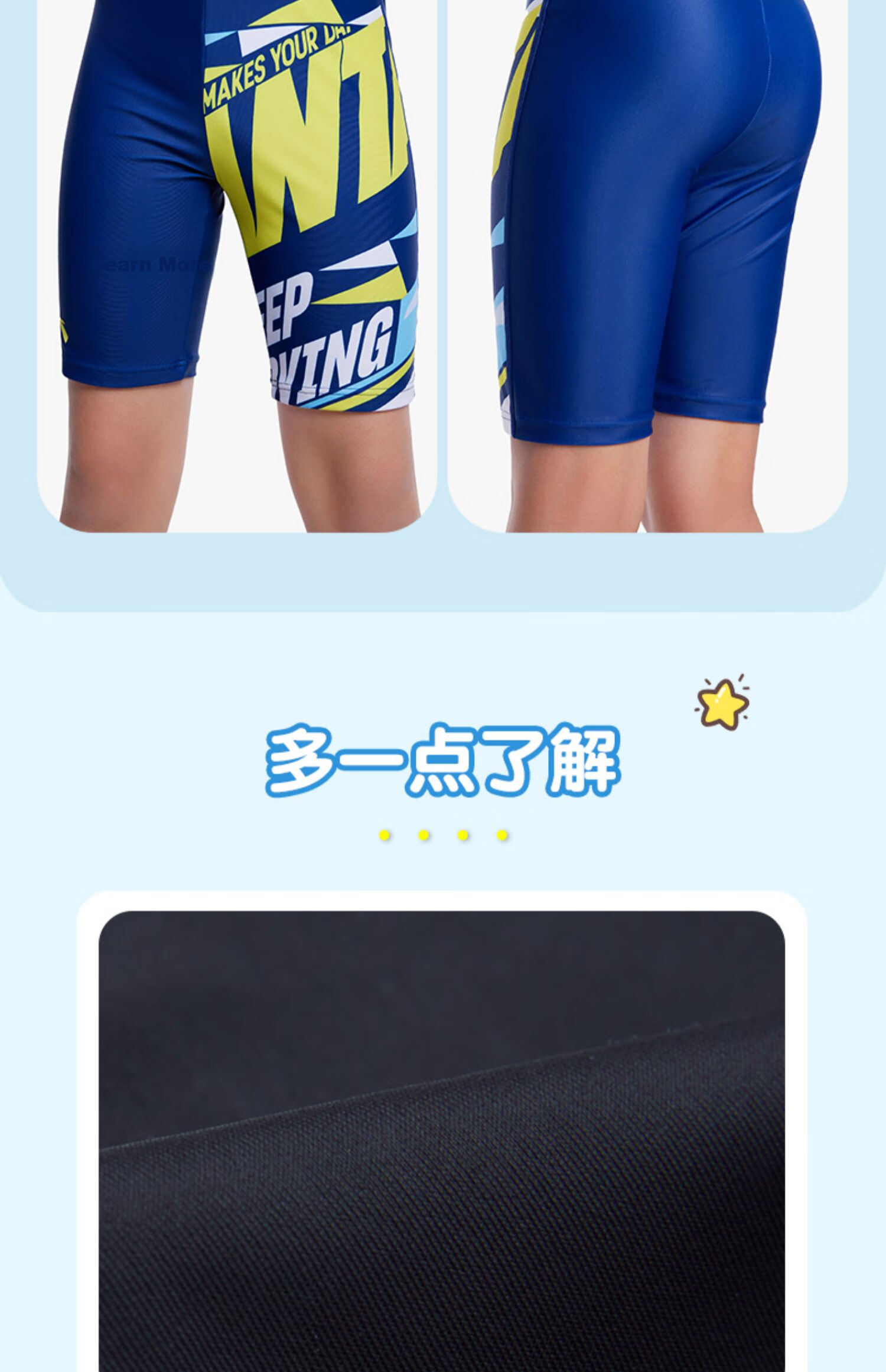 ANTA Children's Swim Shorts, Boys' Cartoon Print Knee-Length Swim Trunks, Professional Sports Training Quick-Dry Swimming Shorts for Older Childre 16