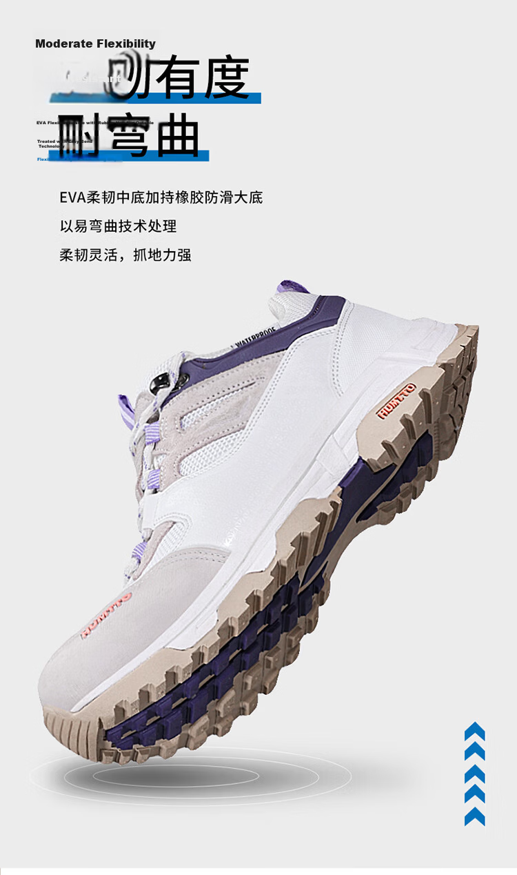 HUMTTO Waterproof Hiking Shoes Four Seasons Women's Non-Slip Trekking Outdoor Casual Shoes Beige/Brown Size 37 4