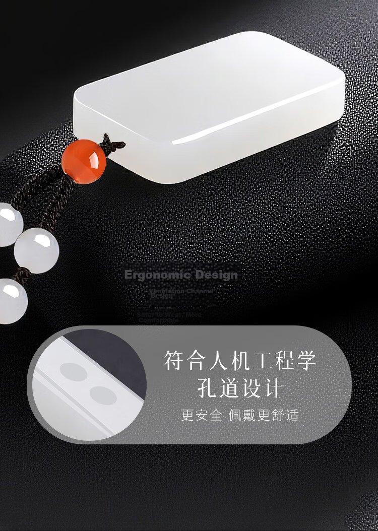 Impression Eye Hetian Jade Pendant Unisex Peace Amulet White Jade Necklace Birthday Gift with Certificate【Price Protection 618】 10