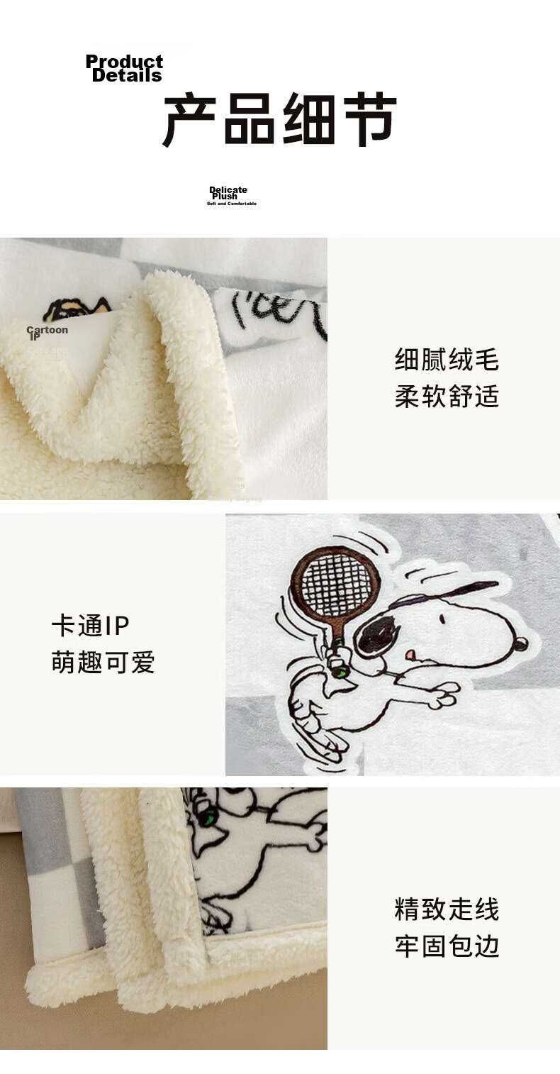 CROWN Summer Cooling Towel Blanket Air Conditioning Quilt Nap Sofa Shawl Throw Blanket Bedspread Spring Autumn Four Seasons Universal Gift 12