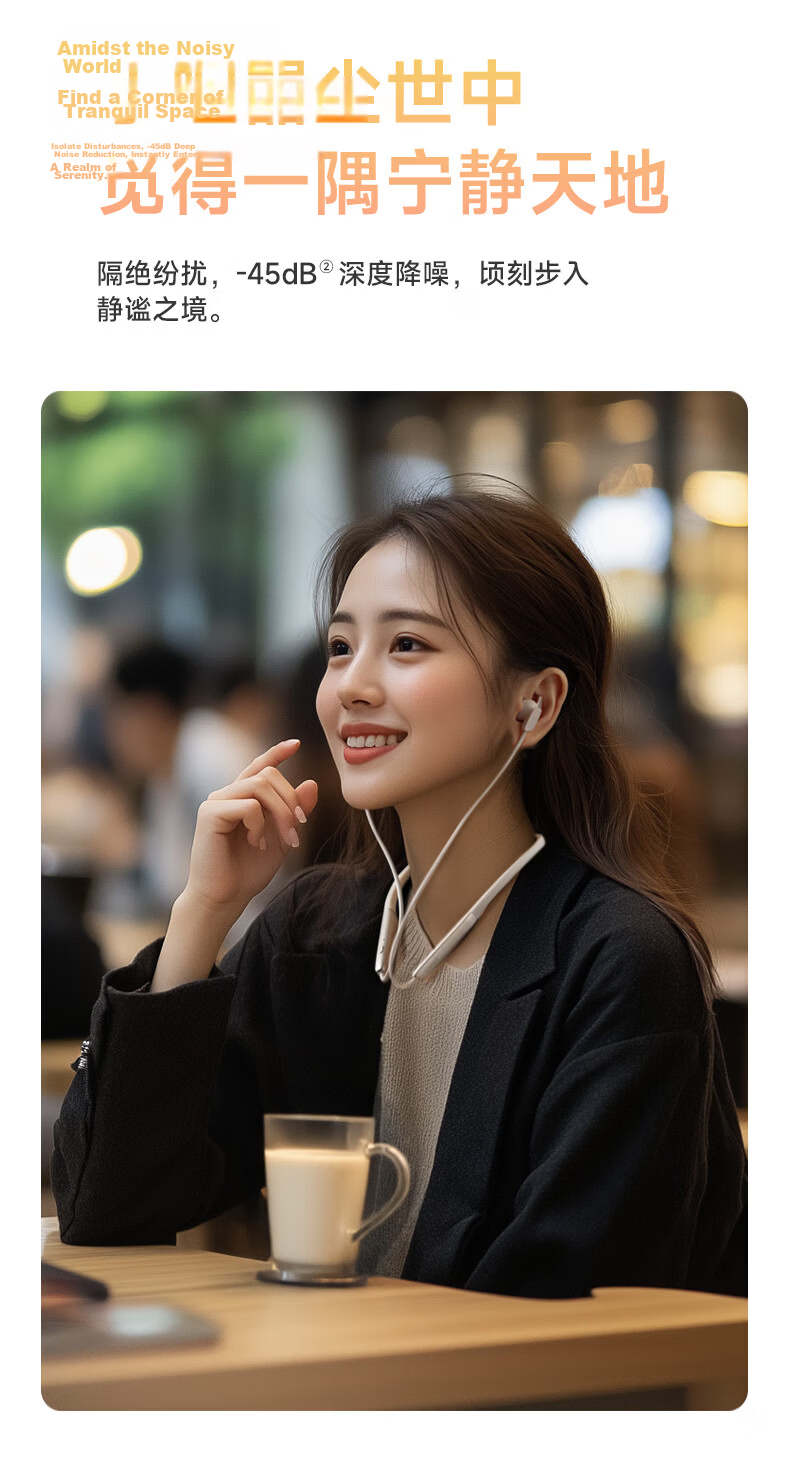 EDIFIER W280NB Pro Neckband Active Noise Cancelling Bluetooth Headphones with Magnetic Design, Compatible with Apple, Huawei, Xiaomi, OPPO Phones, Glacier Blue, Graduation Gift 4