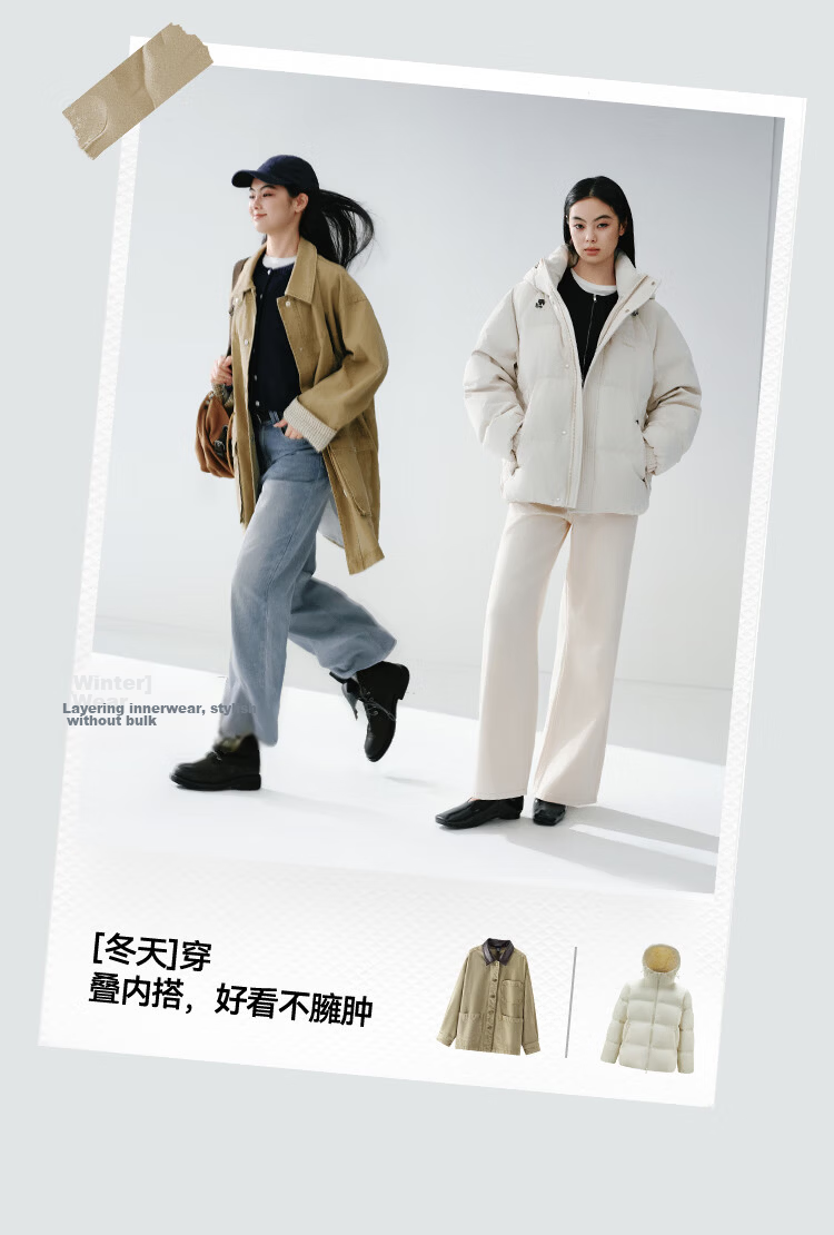 Semir Women's Summer Jeans with Lyocell Wide-Leg Pants 2026 New Loose Fit Long Pants Hong Kong Style Slimming Floor-Length Trousers 13