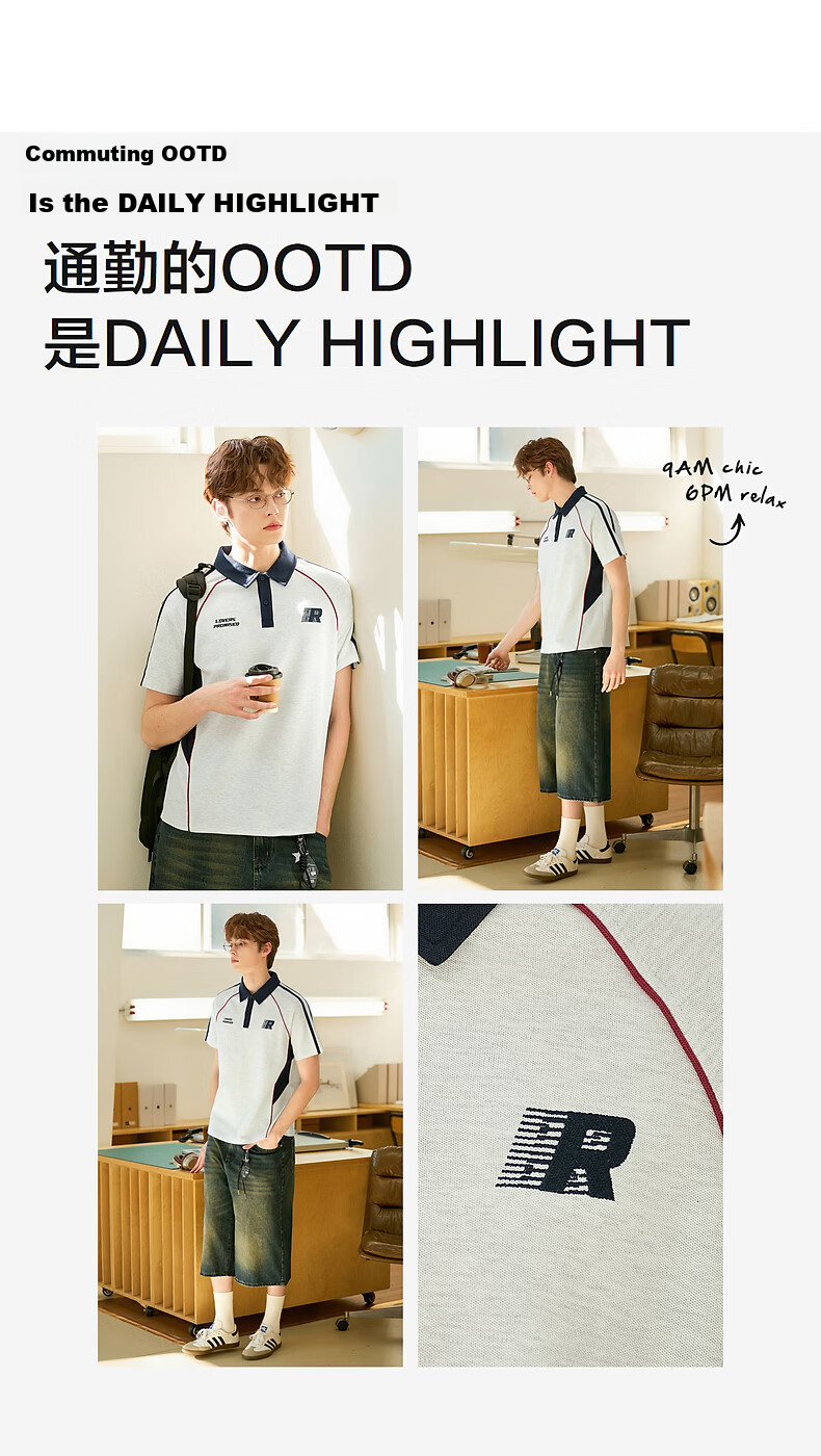 TonLion 2026 New Summer Men's Short Sleeve Polo Shirt Casual American Retro Splicing Fashion Versatile 5