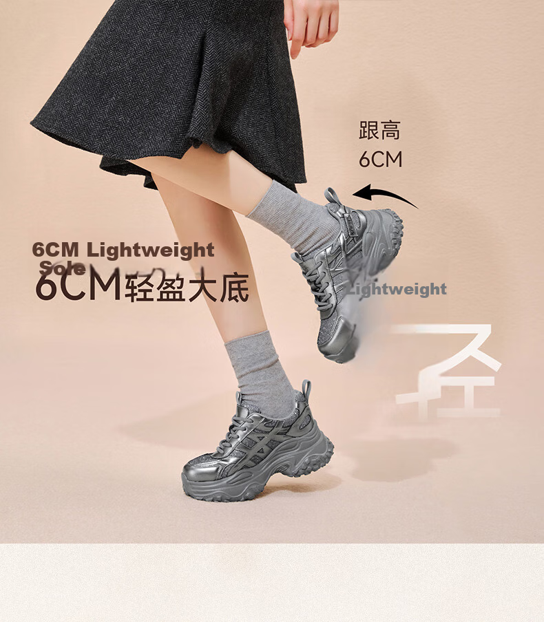 BASTO 25 Autumn New Dad Shoes Fashion Thick Sole Height Increasing Women's Shoes D3656CM5 Dark Gray 35 19