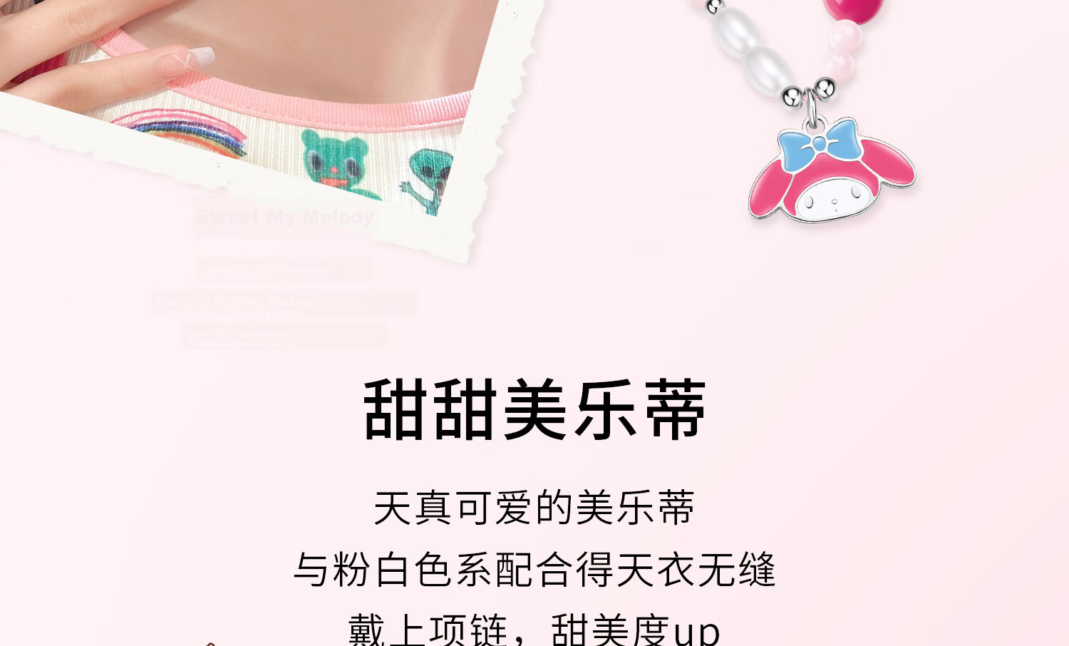 Chao Se Hui Sanrio Kuromi Children's Necklace Girls Birthday Gift Necklace for Girls Daughter Back to School Gift 3218 15