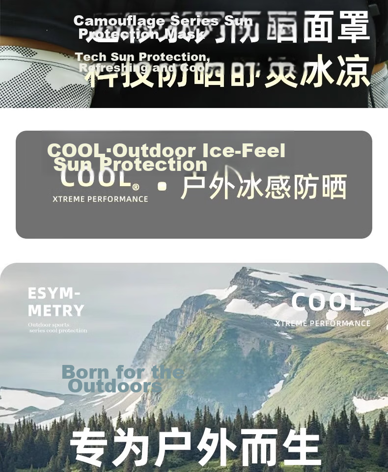 Cheguimu Sun Protection Skin-Friendly Neck Gaiter Mask, Windproof And UV-Resistant Outdoor Face Covering for Cycling, Hiking, And Sun Protection, Sea Pink 3