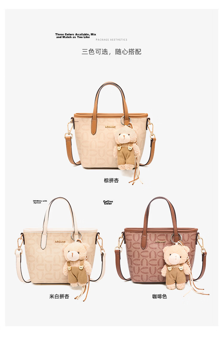 Aokang [Celebrity Style] Women's New Handheld Bucket Bag Fashion Crossbody Bag Birthday Gift for Girlfriend Wife 13