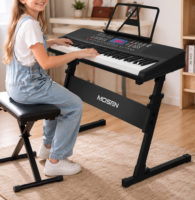 MOSEN XTS-365 Electronic Keyboard 61-Key Light-Up Follow-Along Professional Children's Teaching Multifunctional Performance Piano with Z-Stand 2