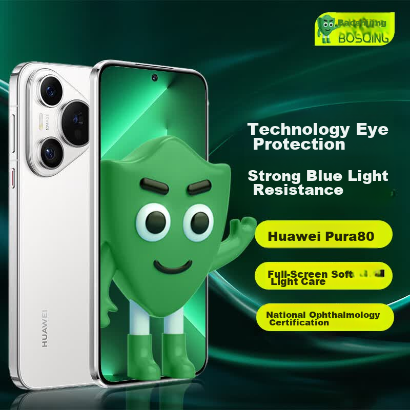 Baoshijing [Ophthalmology Certified] Huawei P60/P60 Pro Screen Protector 60Art Hydrogel Anti-Blue Light Eye Protection Soft Film Anti-Fingerprint 1