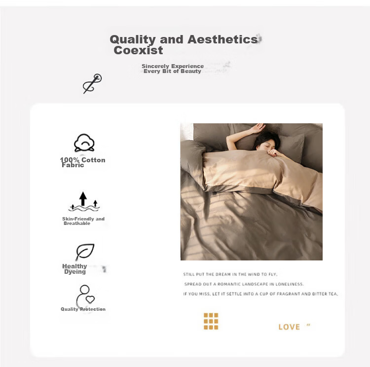 MUJI 100% Cotton Four-Piece Bedding Set, Pure Cotton Fitted Sheet for 1.8m Bed, Duvet Cover 200x230cm 1