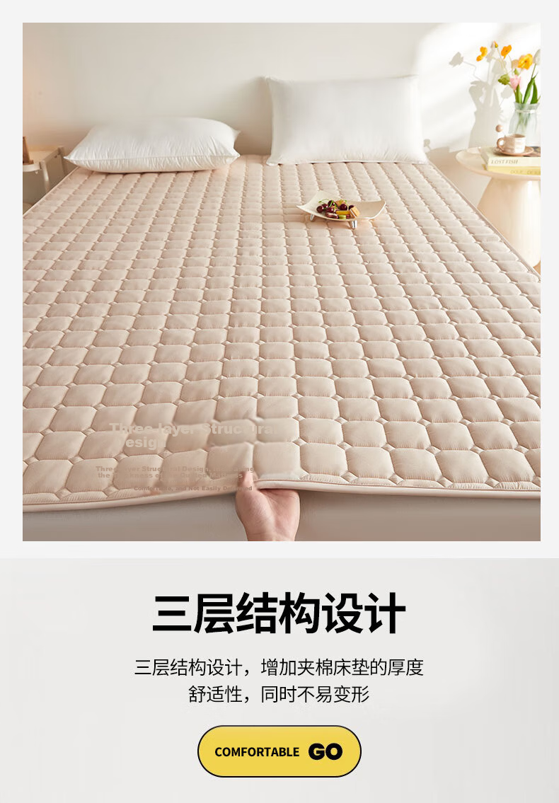 Hodo Class A Antibacterial Bed Pad, Foldable Thin Mattress Cover, Soft Pad Protector, Single Size 180*200cm, Coffee Color 6