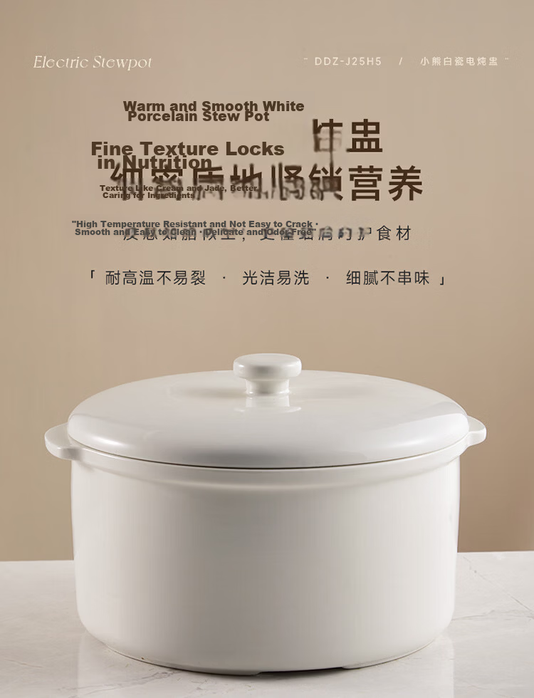Bear Electric Sand Pot, Electric Stew Pot, Soup Pot, Electric Stew Cup, Braising Pot, Health-Preserving Porridge Cooker for 3-4 People, Detachable Electric Sand Pot DSG-D30S1 3L 4