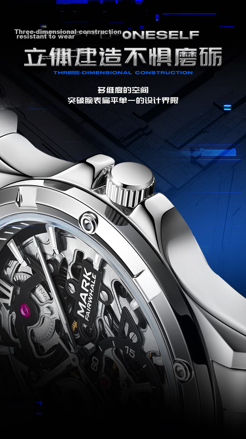 MARK FAIRWHALE Explorer Men's Top Ten Famous Watch Automatic Mechanical Watch for Men 2026 New Model Wristwatch Birthday Gift for Boyfriend 5