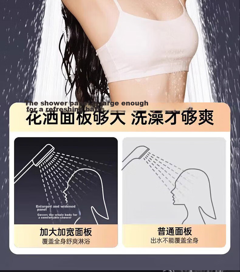 HOMK Seiko Shower Head High-Pressure Shower Set 304 Bathroom Shower Head with Hose 9