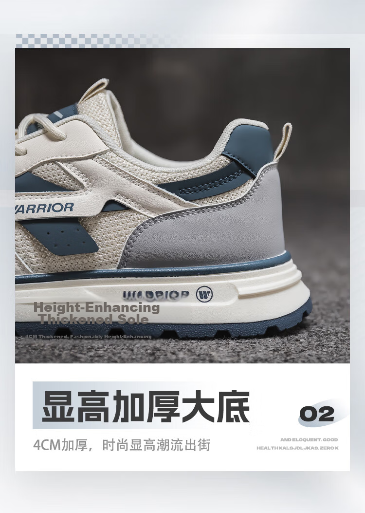 Warrior Official Men's Autumn Sports Shoes 2026 New Casual Sneakers for Men, Beige Khaki Green, Size 41 9