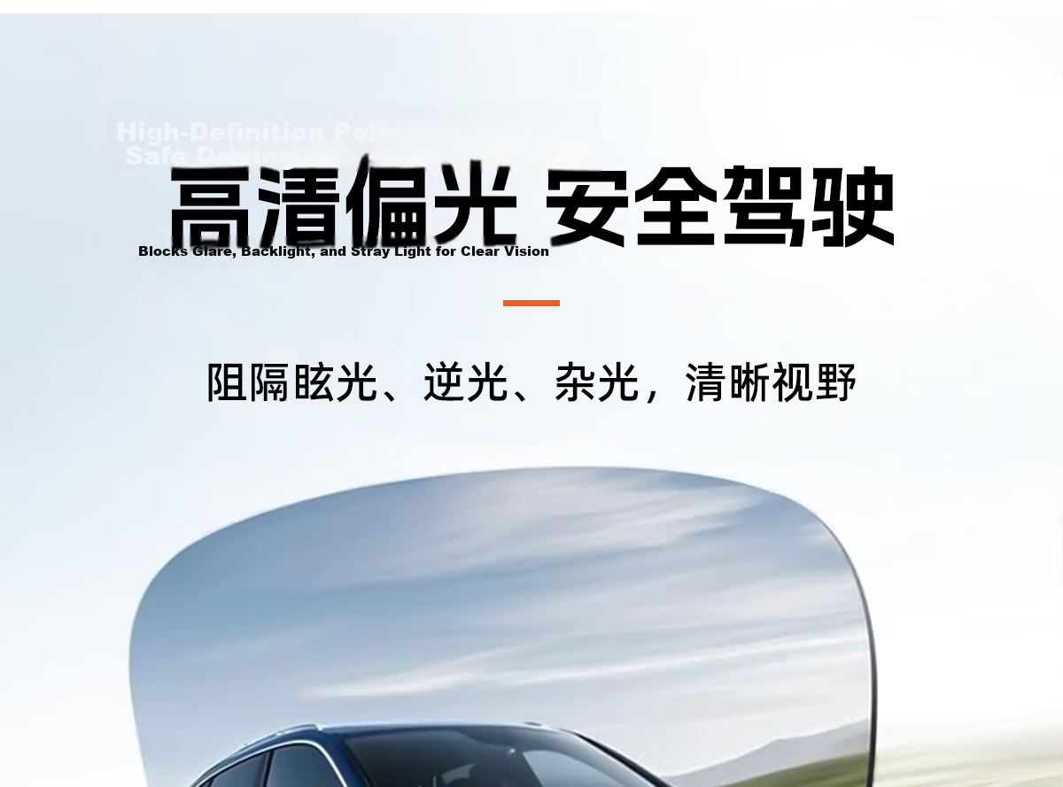 GENTLE MANIA Polarized Sunglasses Fashion Aviator UV Protection Night Driving Anti-Glare Glasses 15