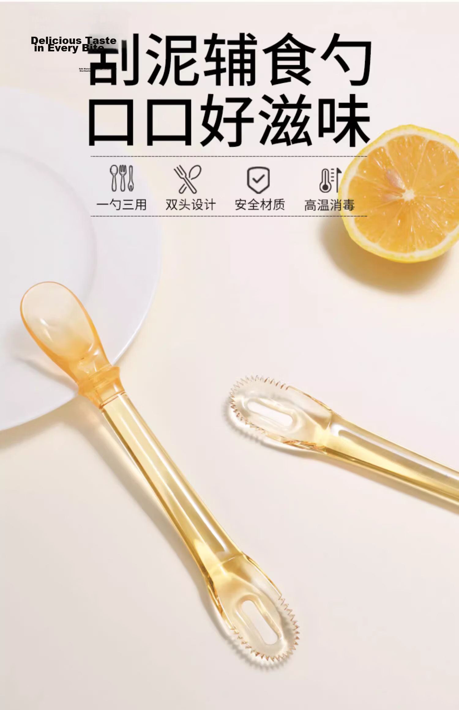 Licheers Baby Straw Bowl Infant Soup Drinking Straw Supplementary Food Bowl Children's Water Feeding Rice Cereal Straw Cup 1