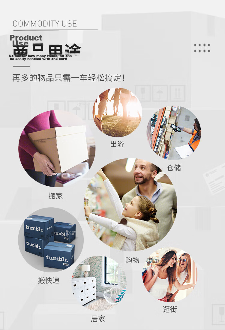 Xinyue Changhui Foldable Shopping Cart Portable Trolley for Elderly Household Grocery Cart with Telescopic Handle 4