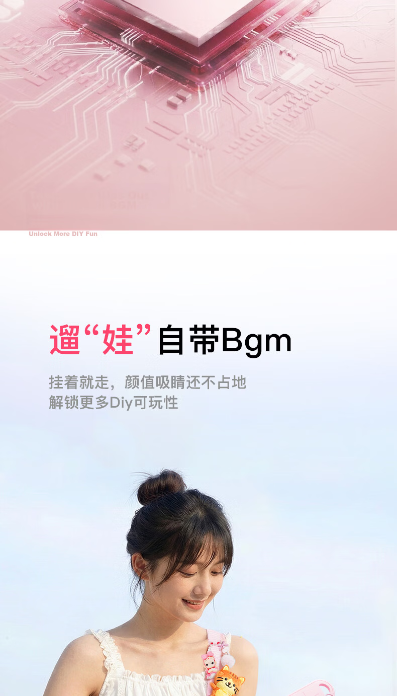 Enya CyberG Pocket Wireless Guitar Automatic Foldable Cyber Guitar (Ju Jingyi Edition) 14
