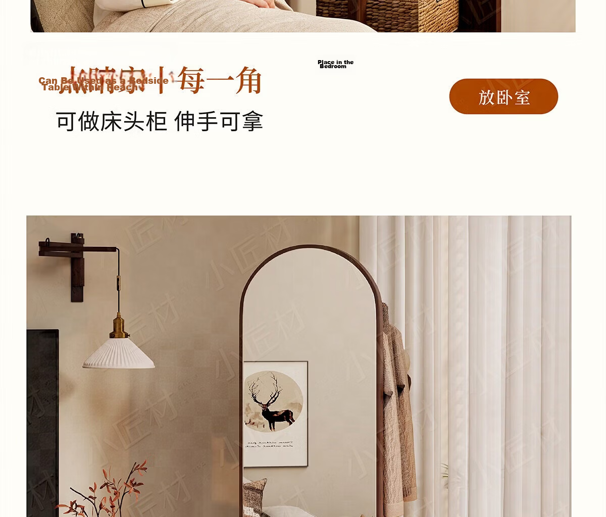 Xiaojiangcai Full-Length Rotating Dressing Mirror with Coat Rack, Movable Bedroom Wardrobe Mirror, 170cm Walnut 27