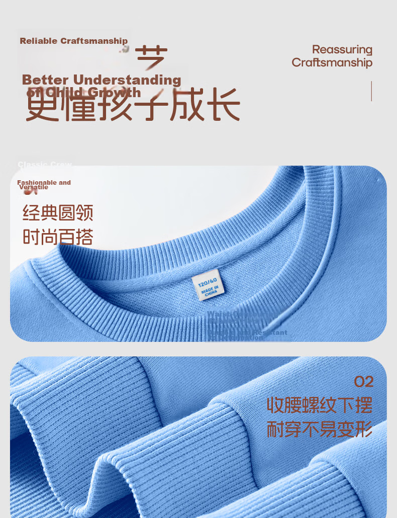 Baleno Boys' Outfit, Spring And Autumn 2026 Collection, Casual Sports Hoodie for Older Children, Spring Clothing, Two-Piece Set for Boys, Trendy 19