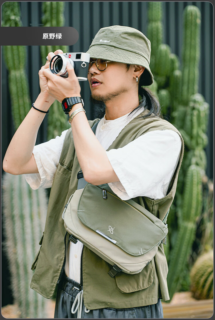GYXX Star Trace Crossbody Bag, Unisex Shoulder Functional Chest Bag, Sports Casual Commuter Backpack, Trendy Large Capacity Tablet Messenger Bag 29
