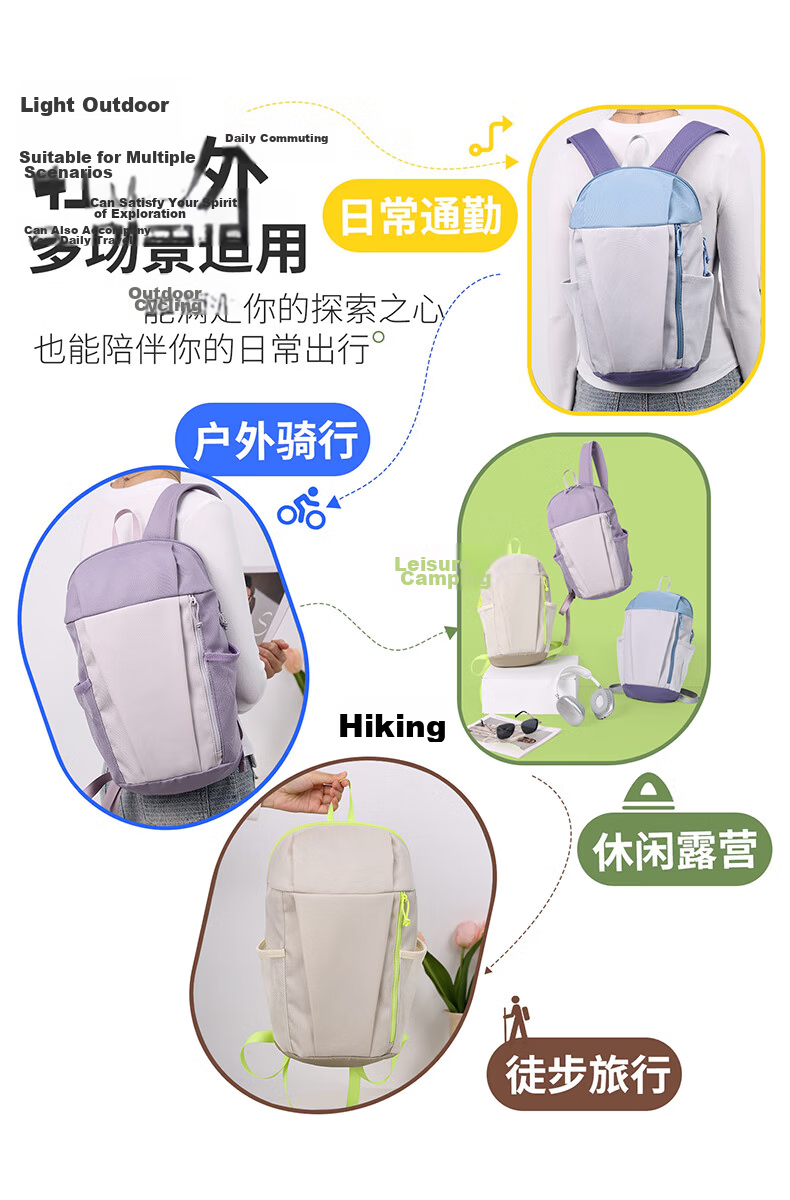 BIGCOWCOW Backpack Hiking Outdoor Sports Travel Casual Lightweight Cycling School Bag Birthday Gift 3