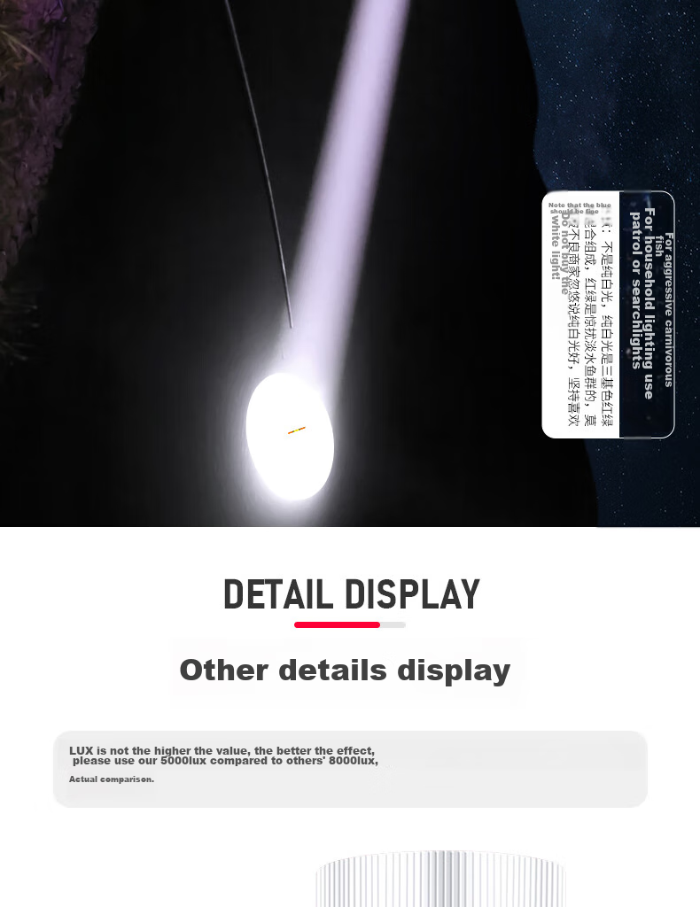 Hana Underwater Fishing Light Night Fishing Lamp Outdoor Rechargeable High Brightness LED Flashlight with Long Battery Life 7