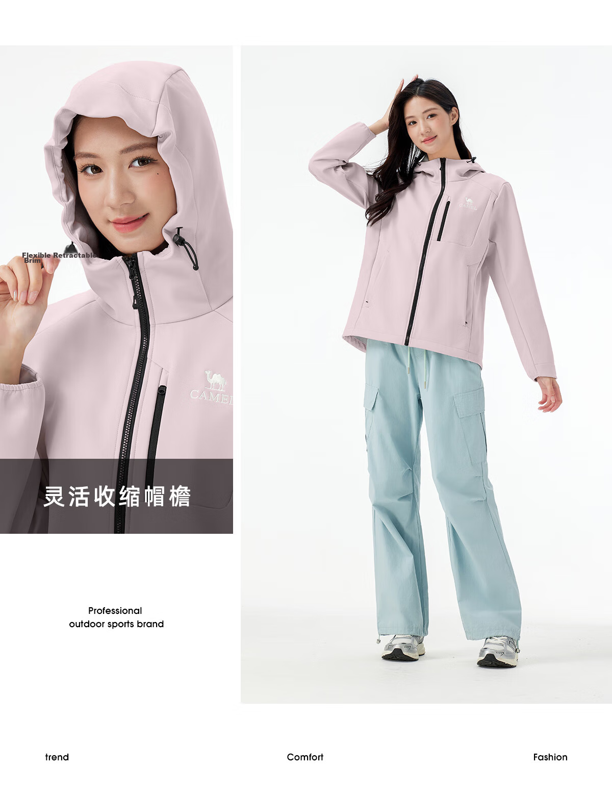 CAMEL Outdoor Softshell Jacket Women Fleece Lined Warm Anti-Static Windproof Waterproof Hooded Coat Men XL 24