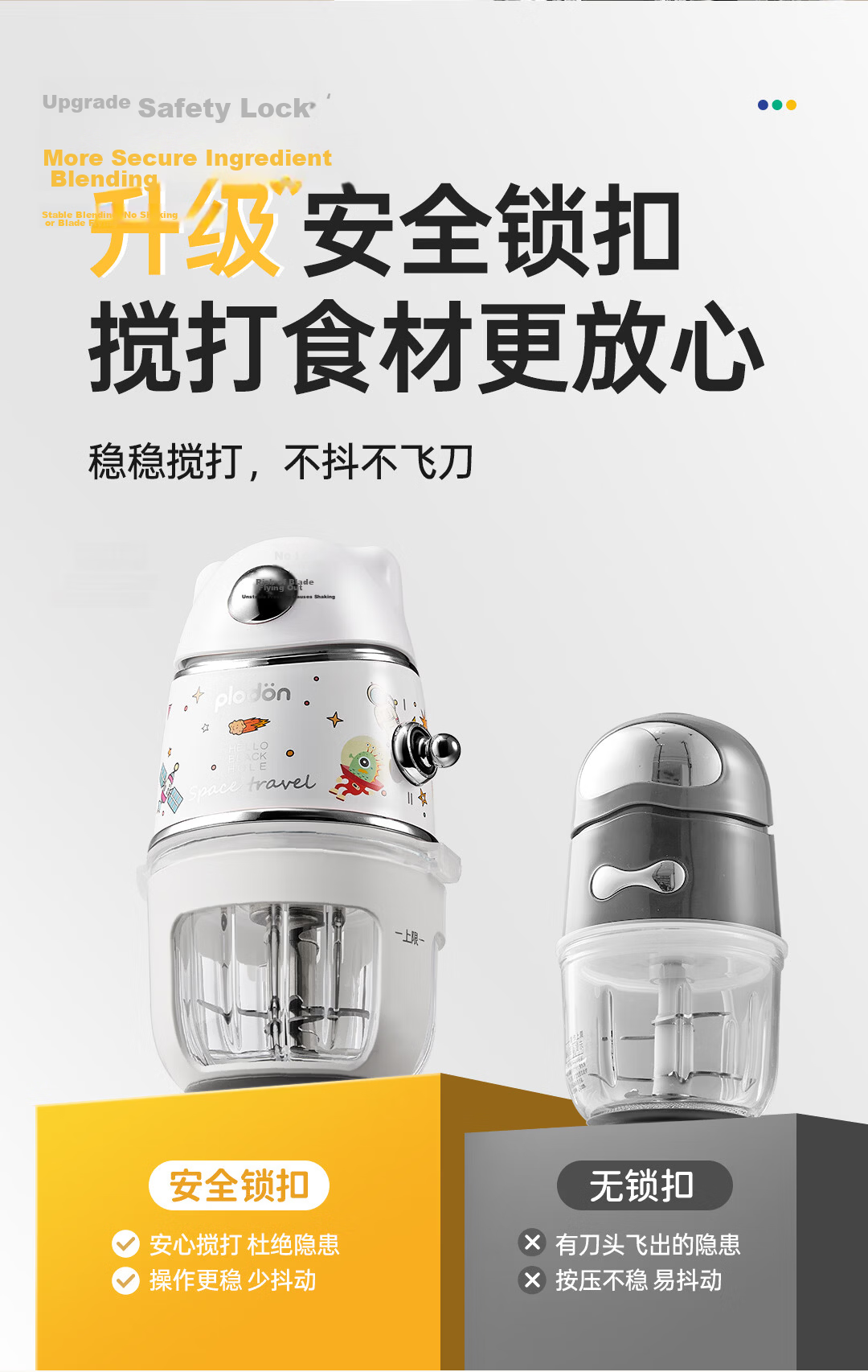 PLODON Baby Food Processor Infant Blender Puree Maker Food Preparation Tool [Single Speed] Ten Blades - Dual Cup Dual Blade 13