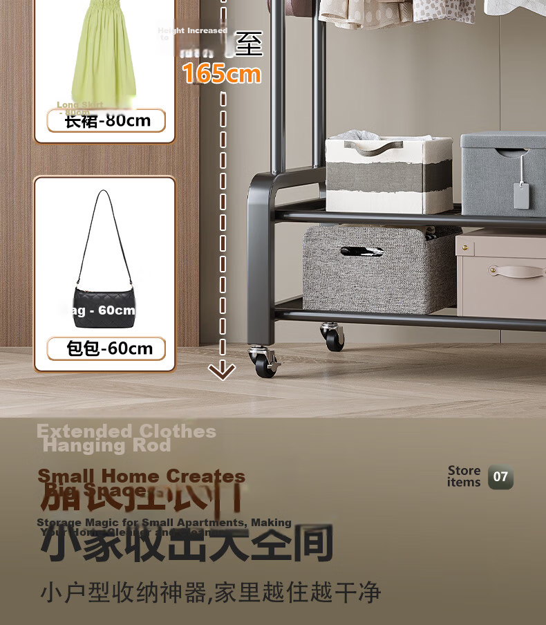 Xiangzhubian Double-Layer Double-Net Floor Standing Coat Rack Clothes Hanger for Dormitory Bedroom Balcony Storage Rack 13