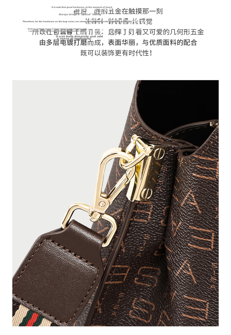 Aiqinghai Handbag, Women's Crossbody Bag, High-End Brand Shoulder Bag, Large Capacity, Light Luxury, Birthday And Mother's Day Gift, Practical Present for Mom 13