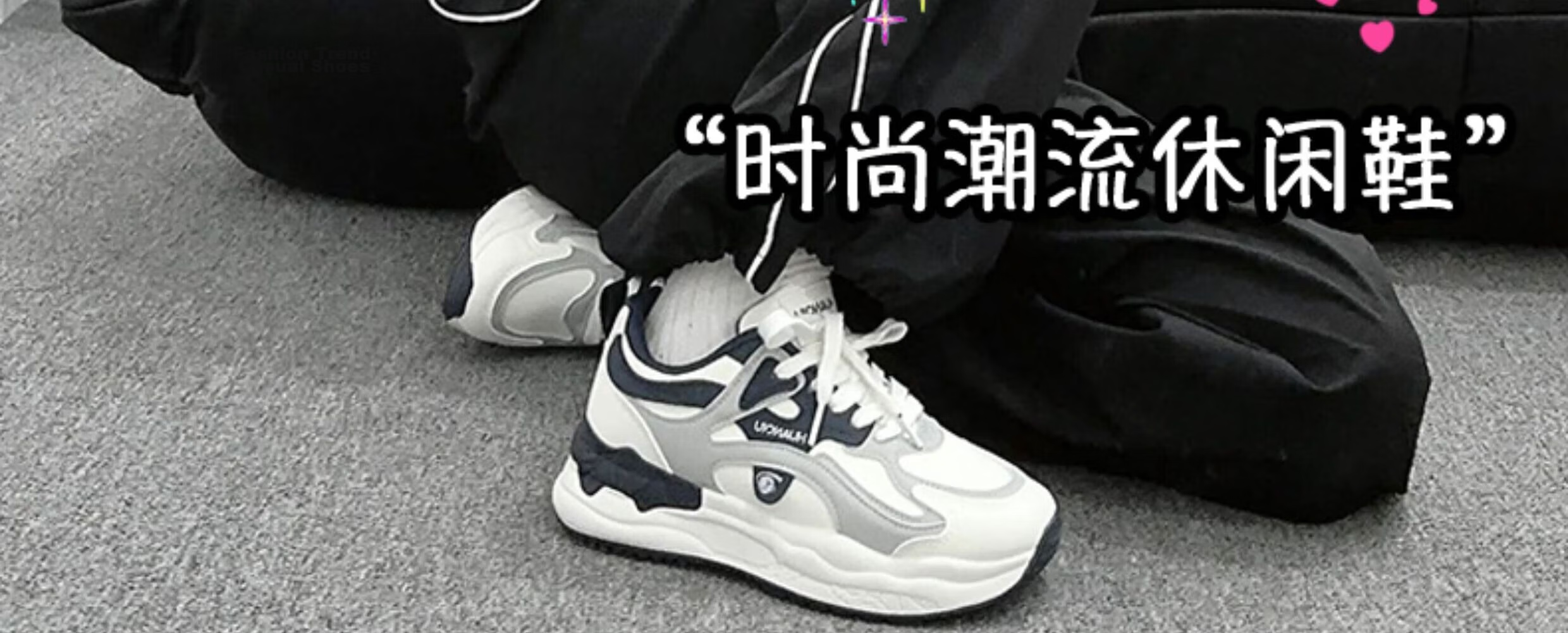 Global Thick-Soled Women's Sports Shoes 2026 New Popular Versatile Spring Niche Ins Height-Increasing Casual Running Dad Sneakers 3