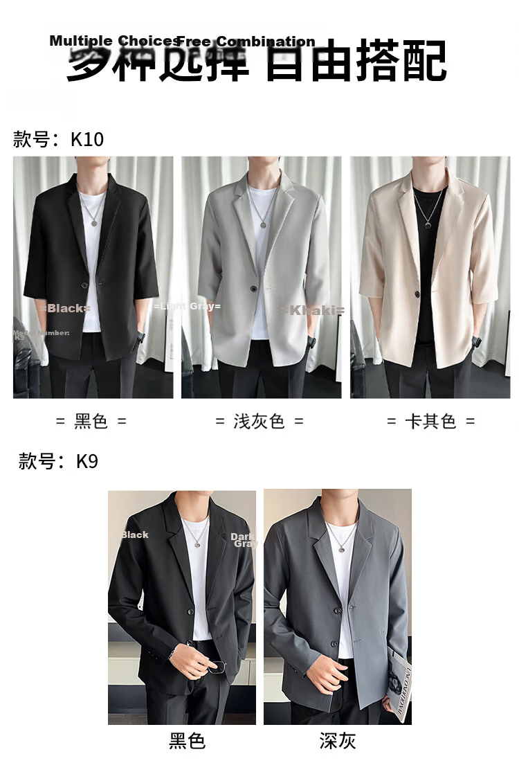 ROMON Men's Summer Breathable Suit Jacket Youth Loose Business Casual Trendy Short Sleeve Blazer Light Gray 3XL 3
