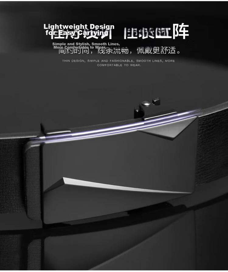COW Leather Belt Men's Toothless Automatic Buckle Cowhide Gift Box Belt Simple Youth Business Casual Versatile Pants Belt 666H 3