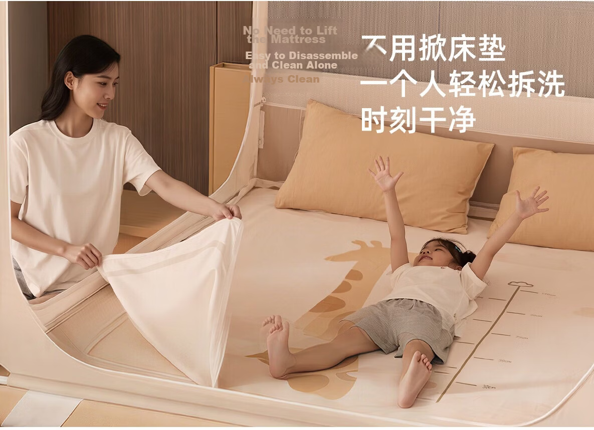 Banxianyue [7A Antibacterial] Class A Baby Anti-Fall Mosquito Net Bed Rail 1.8x2m Home Gray 23
