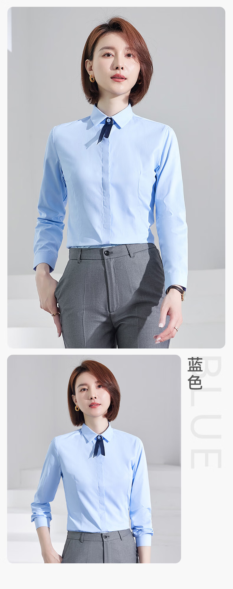 Yulixi White Long Sleeve Shirt Women Daily Business Professional Formal Casual Wrinkle-Resistant Non-Iron Inner Layer Top 12
