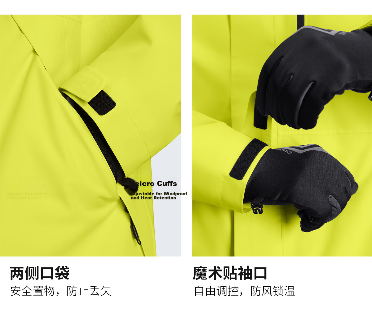 Camel [Wang Junkai Edition] King Kai Armor Single-Layer Windproof Waterproof Lightweight Mountaineering Jacket for Men and Women 32