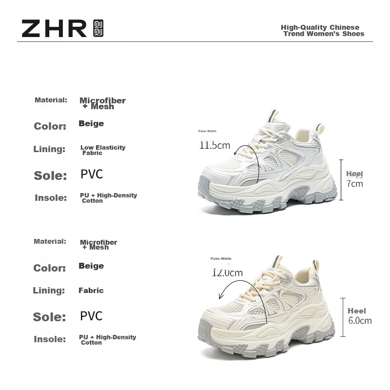 ZHR Women's Dad Sneakers 2026 Spring Autumn New 7CM Thick Sole Lightweight Non-Slip Sports Shoes Beige Size 37 9
