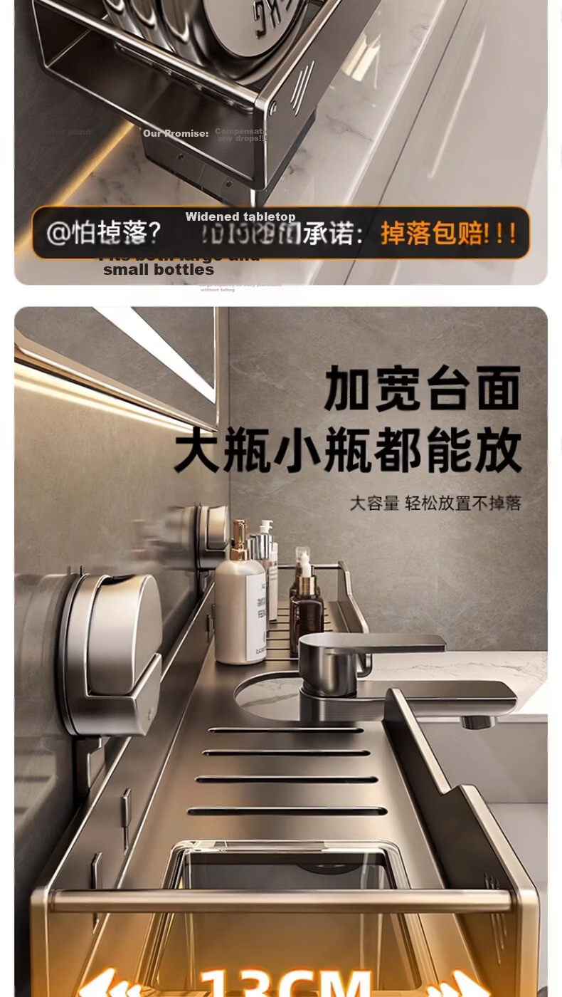 Century Zhenghe Suction Cup Bathroom Storage Rack Faucet Washbasin Wall-Mounted No-Drill Organizer 6